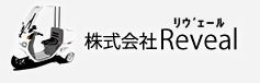 株式会社リヴェール