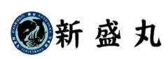 釣船 新盛丸