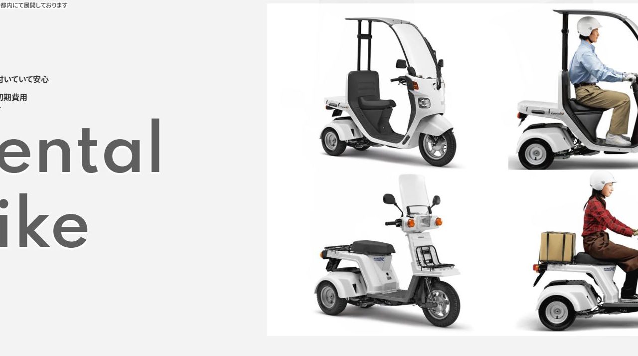 株式会社リヴェール