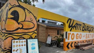 ヤンバーガー宮古島（YAMBURGER.MIYAKO）