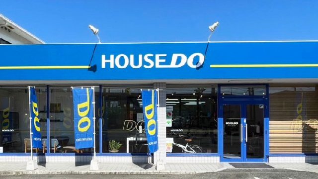 ハウスドゥ 岡山大安寺店 (株)インテックスホームズ