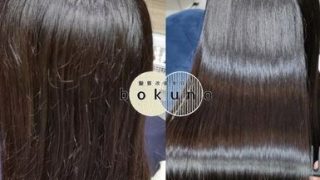 髪質改善美容室bokuno8号店