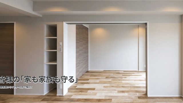 （株）スズケン