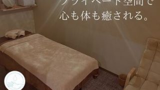 IRIAS藍住店 (イリアス)