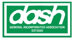 ヘルパーステーションダッシュ