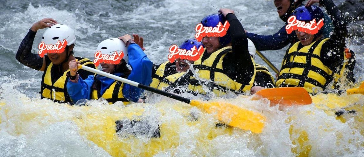 ワンダーパラダイス長瀞