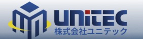 株式会社ユニテック
